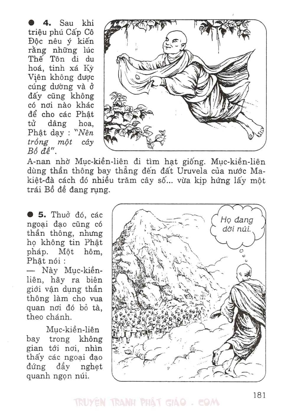 Thập Đại Đệ Tử - Mục Kiền Liên