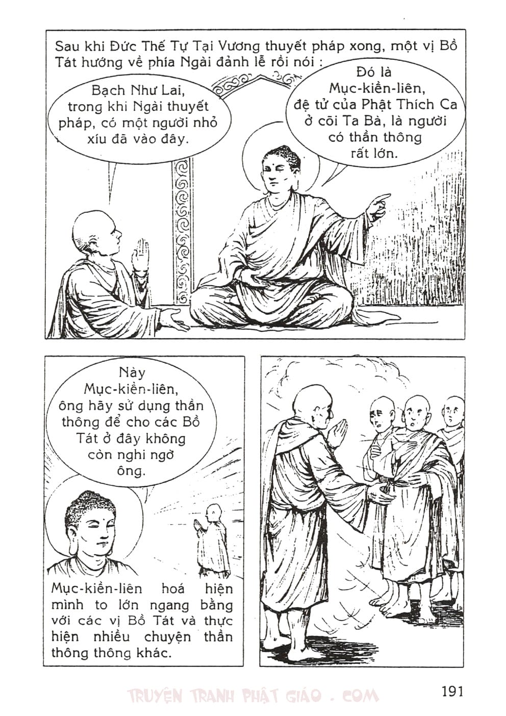 Thập Đại Đệ Tử - Mục Kiền Liên