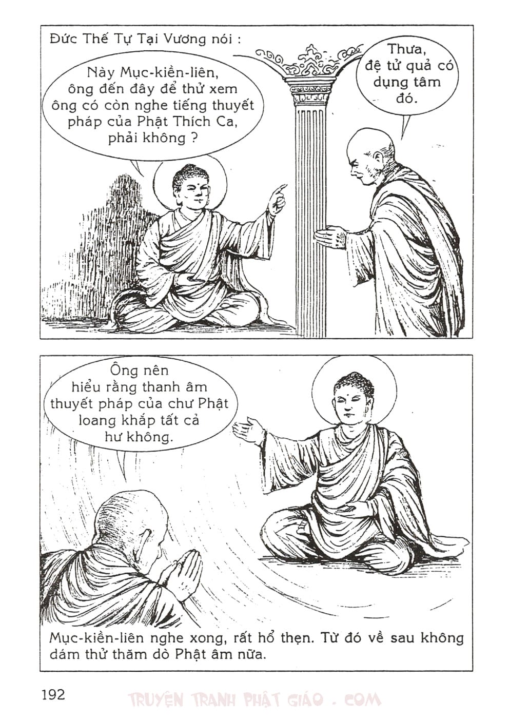 Thập Đại Đệ Tử - Mục Kiền Liên