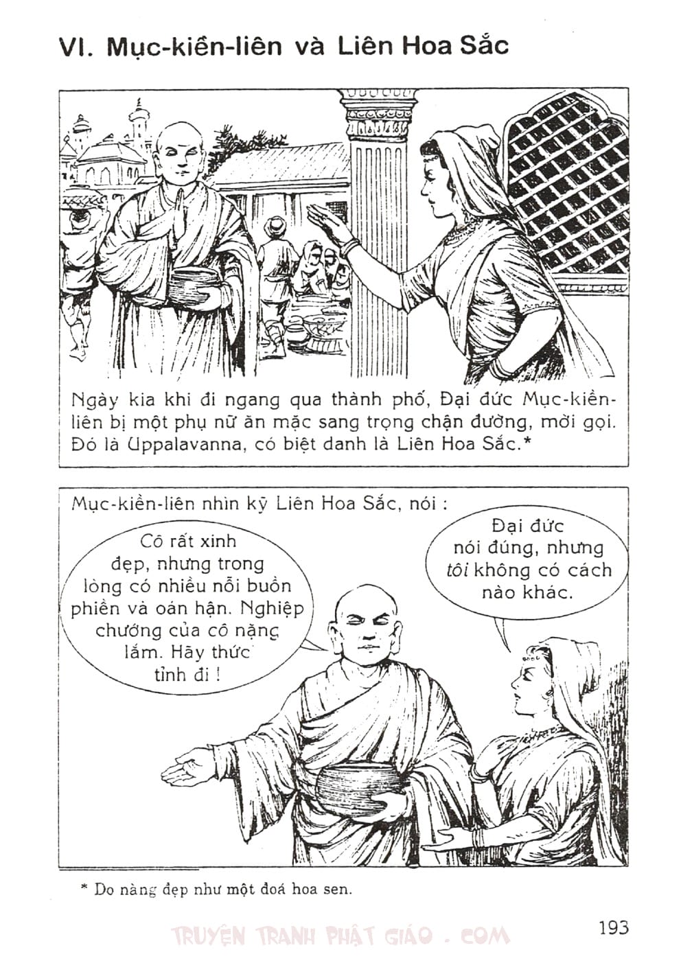 Thập Đại Đệ Tử - Mục Kiền Liên