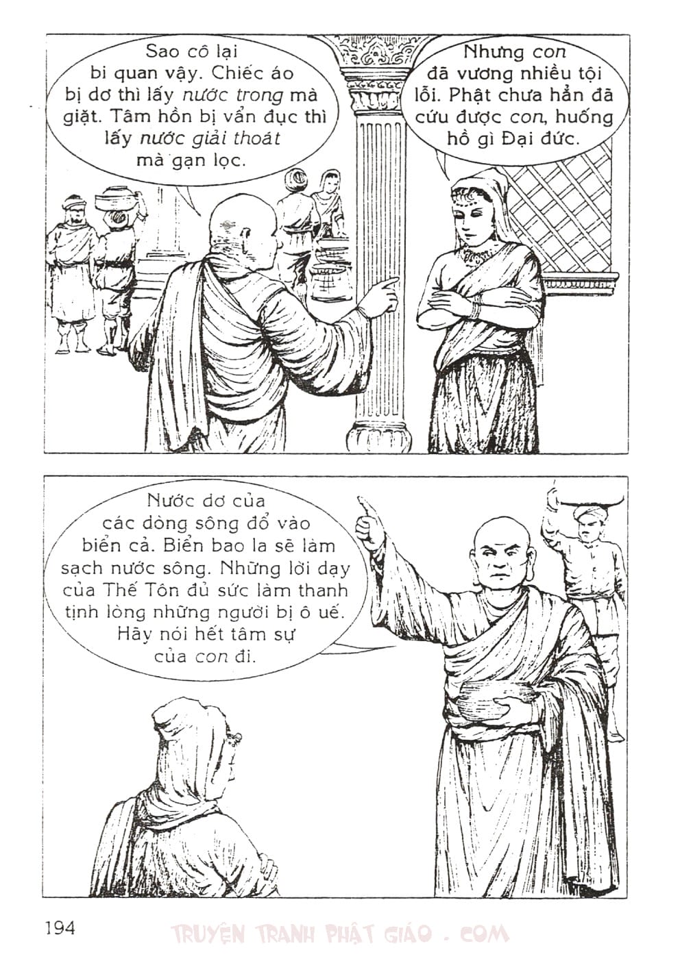 Thập Đại Đệ Tử - Mục Kiền Liên