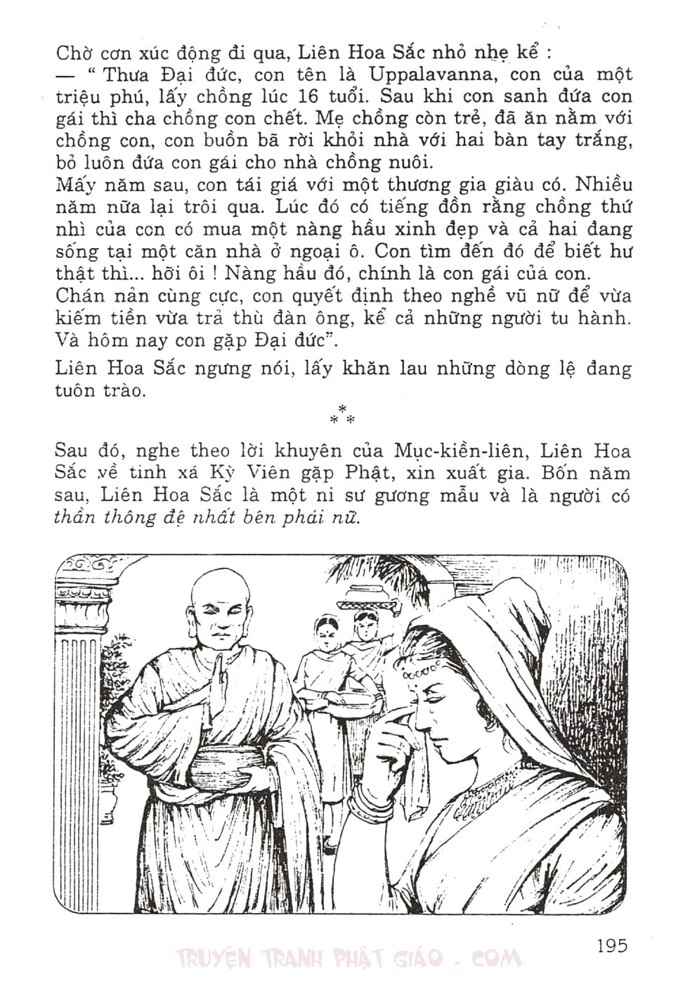 Thập Đại Đệ Tử - Mục Kiền Liên