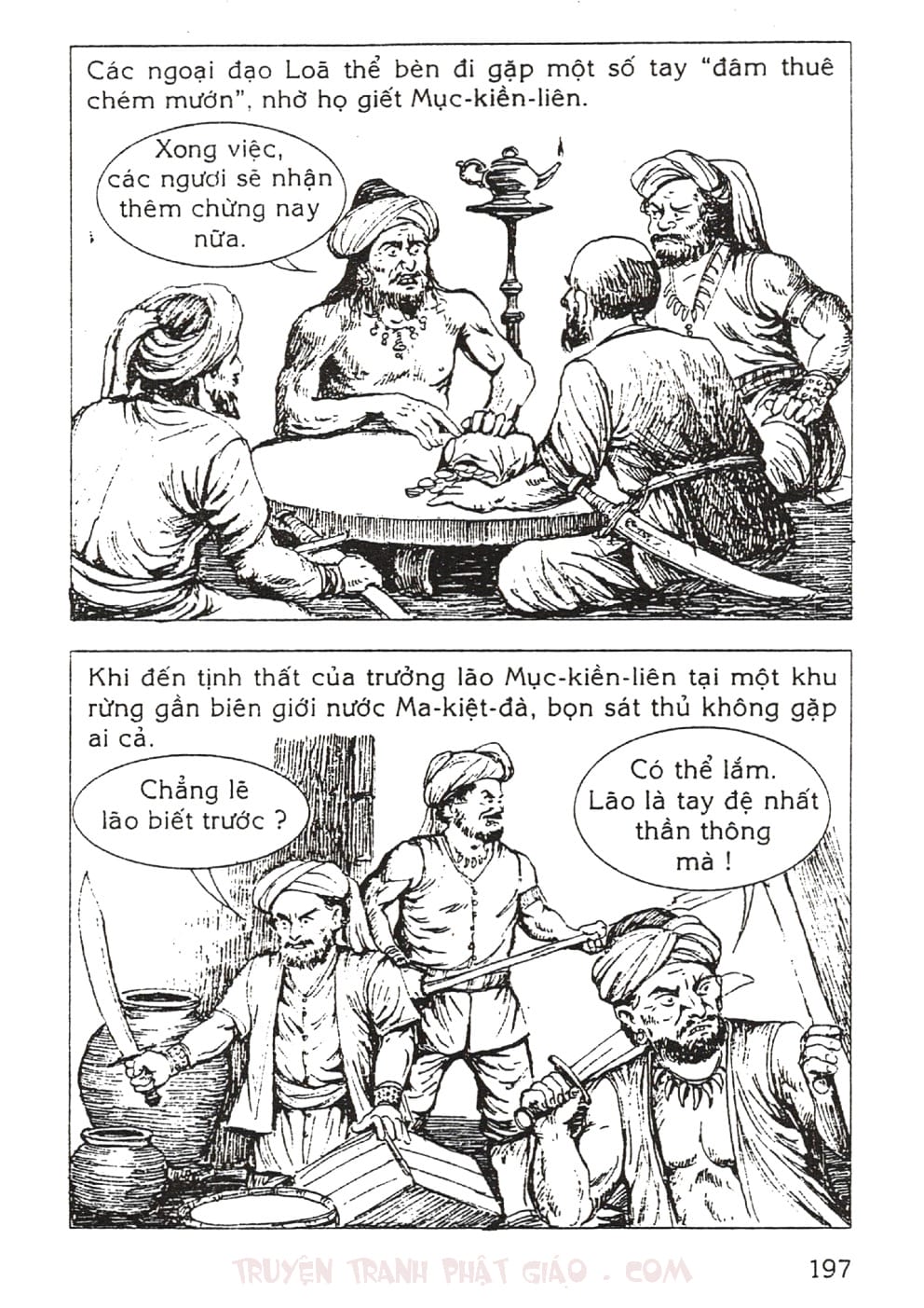 Thập Đại Đệ Tử - Mục Kiền Liên