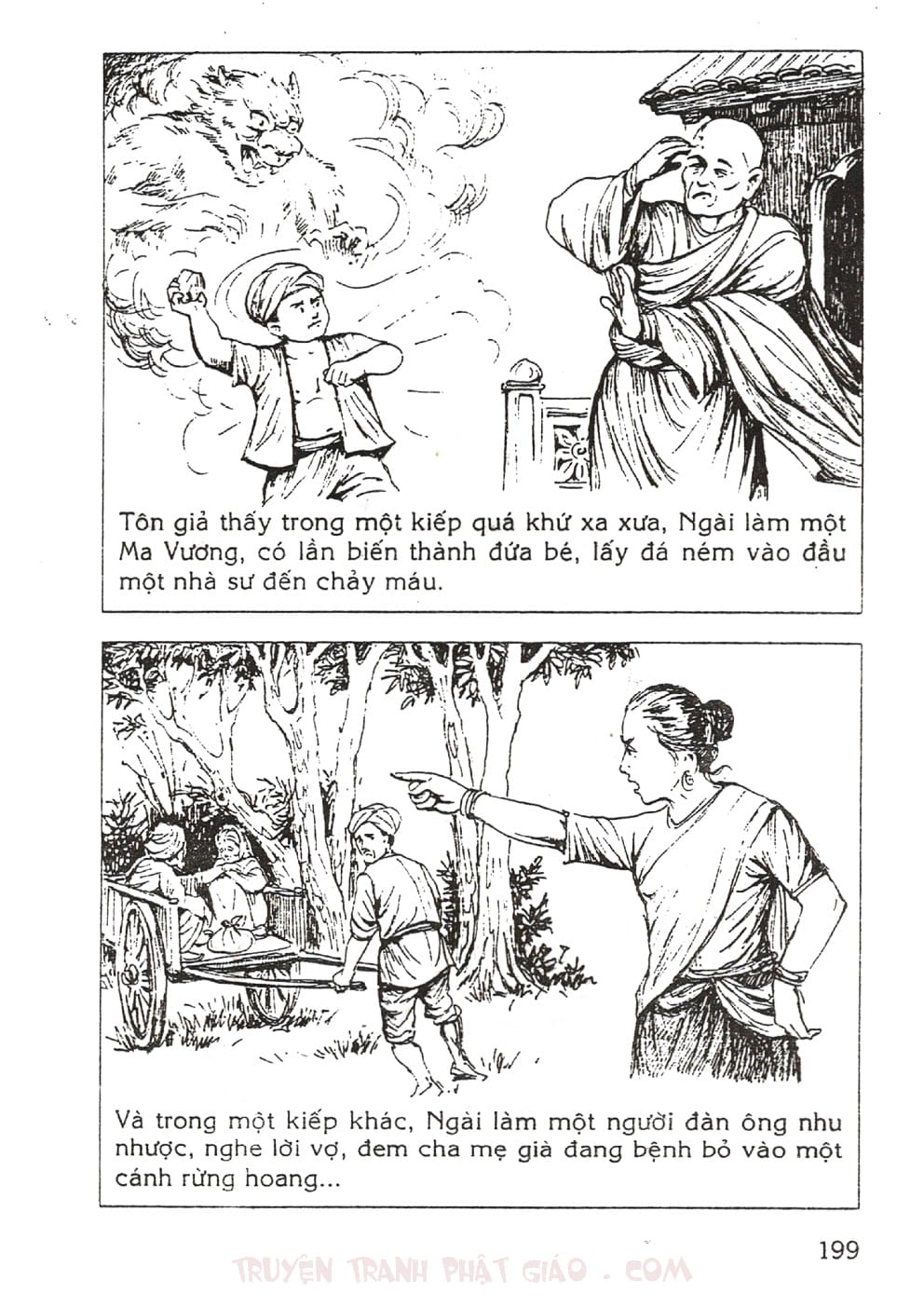 Thập Đại Đệ Tử - Mục Kiền Liên