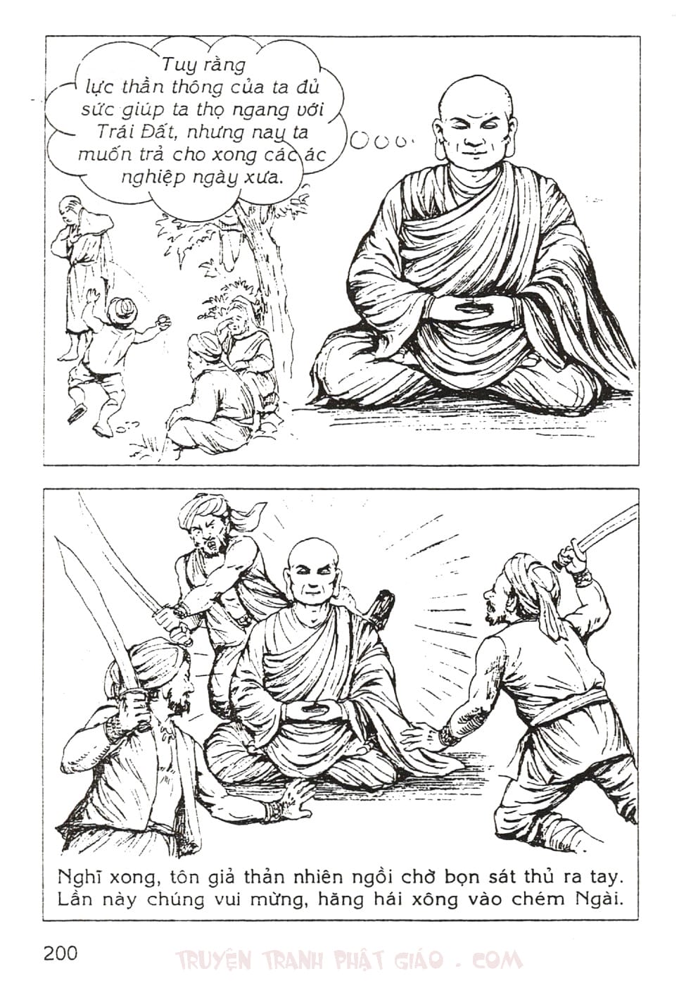 Thập Đại Đệ Tử - Mục Kiền Liên