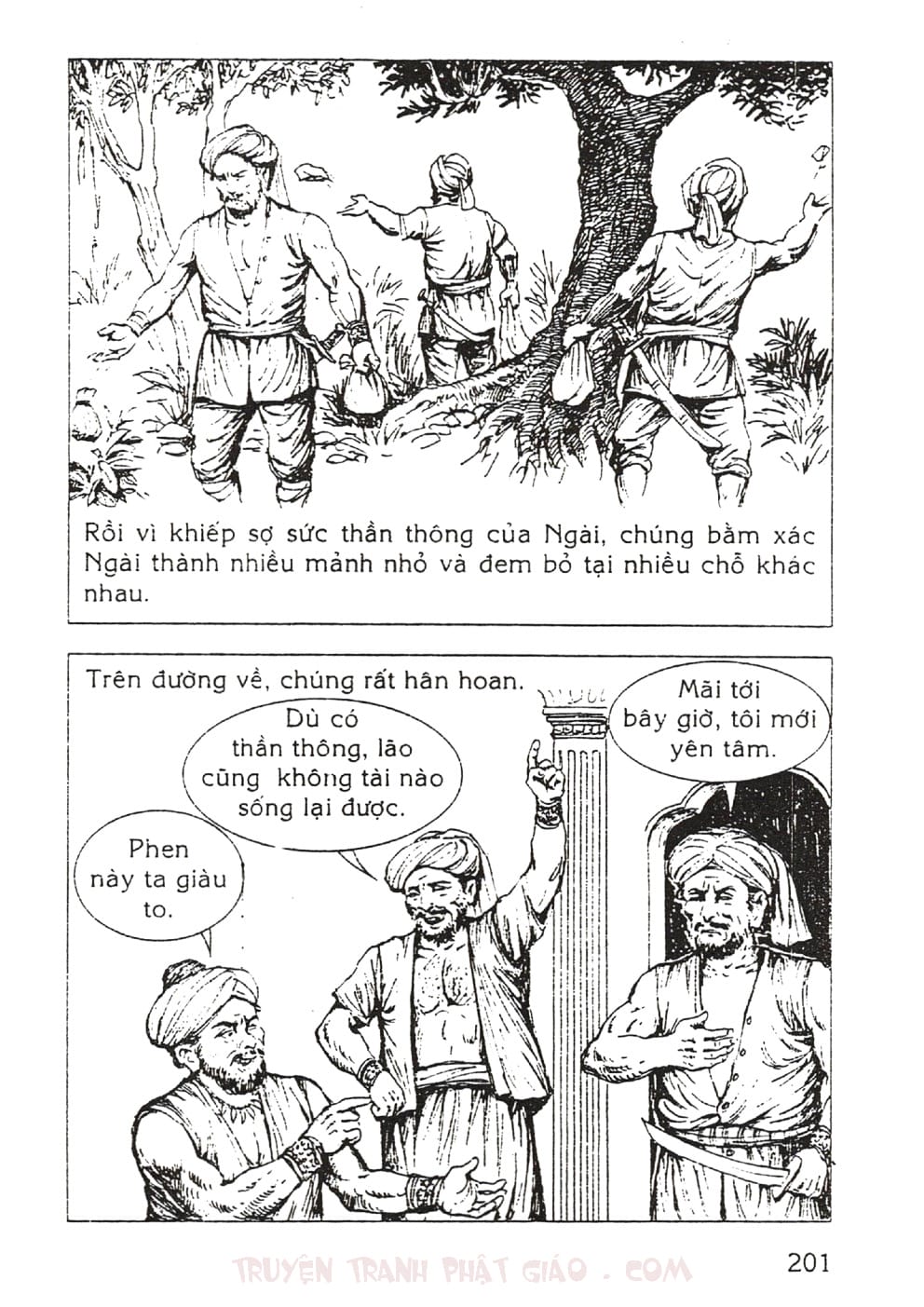 Thập Đại Đệ Tử - Mục Kiền Liên