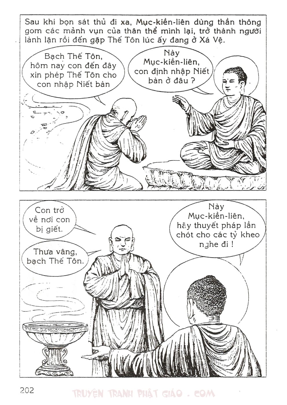 Thập Đại Đệ Tử - Mục Kiền Liên