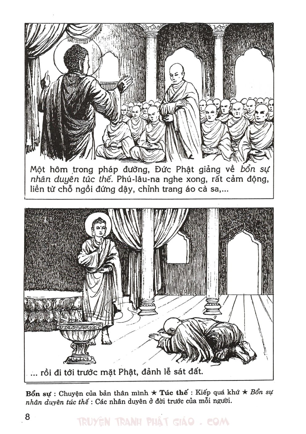 Thập Đại Đệ Tử - Phú Lâu Na