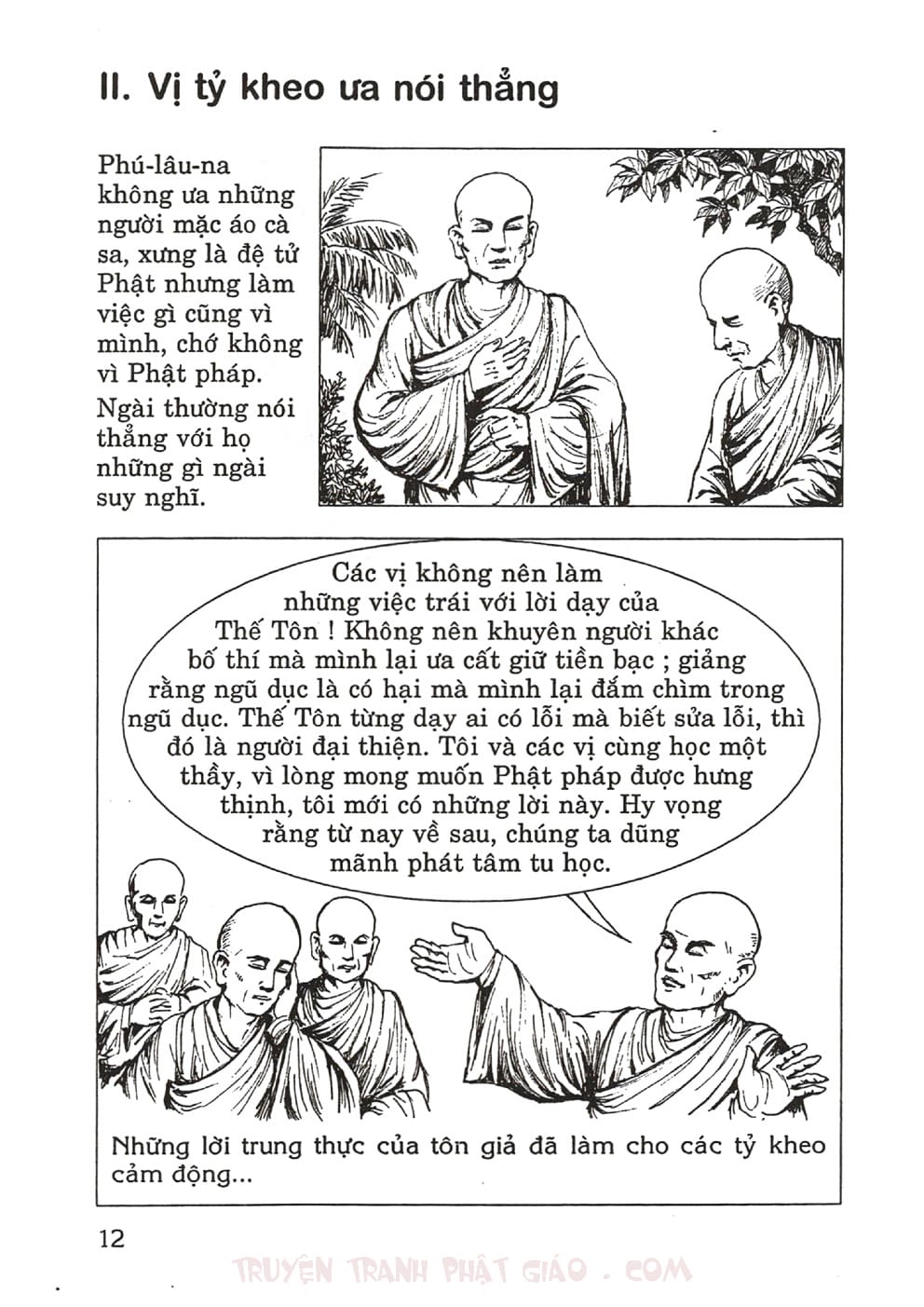 Thập Đại Đệ Tử - Phú Lâu Na