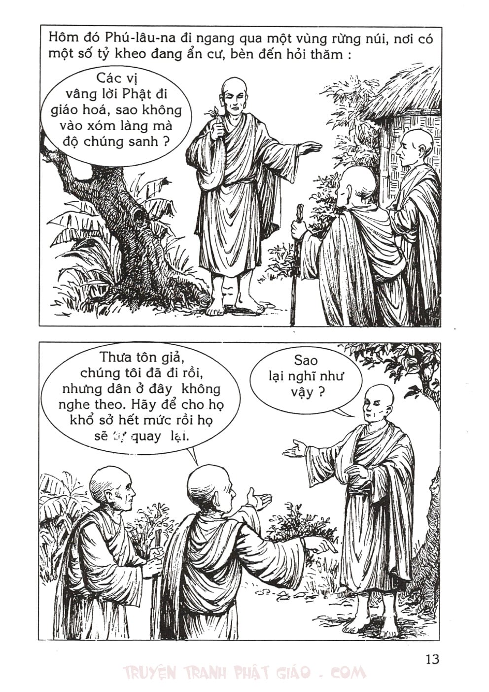 Thập Đại Đệ Tử - Phú Lâu Na