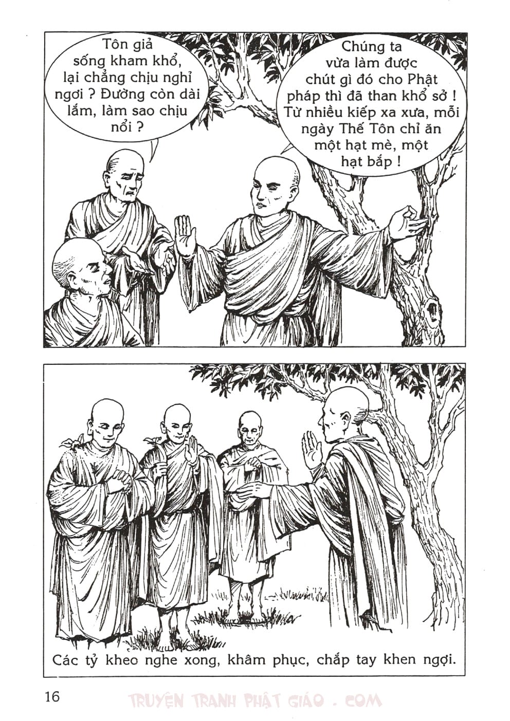 Thập Đại Đệ Tử - Phú Lâu Na