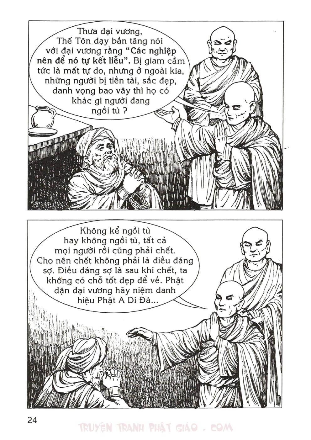 Thập Đại Đệ Tử - Phú Lâu Na