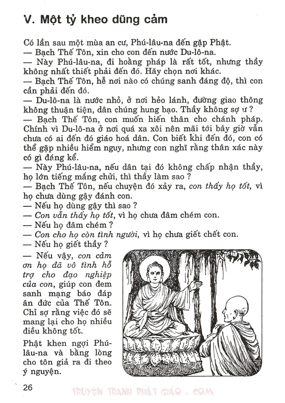 Thập Đại Đệ Tử - Phú Lâu Na