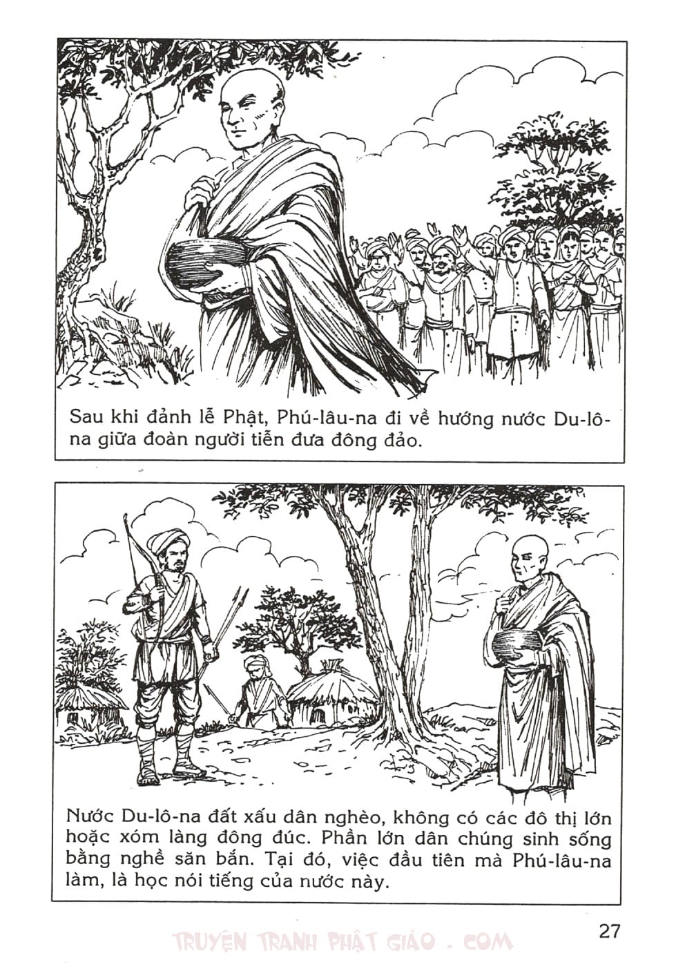 Thập Đại Đệ Tử - Phú Lâu Na