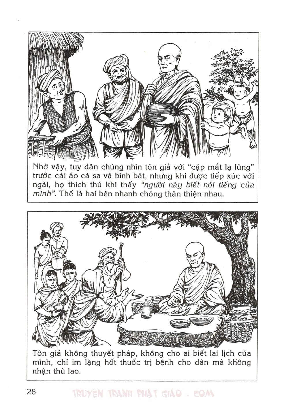 Thập Đại Đệ Tử - Phú Lâu Na