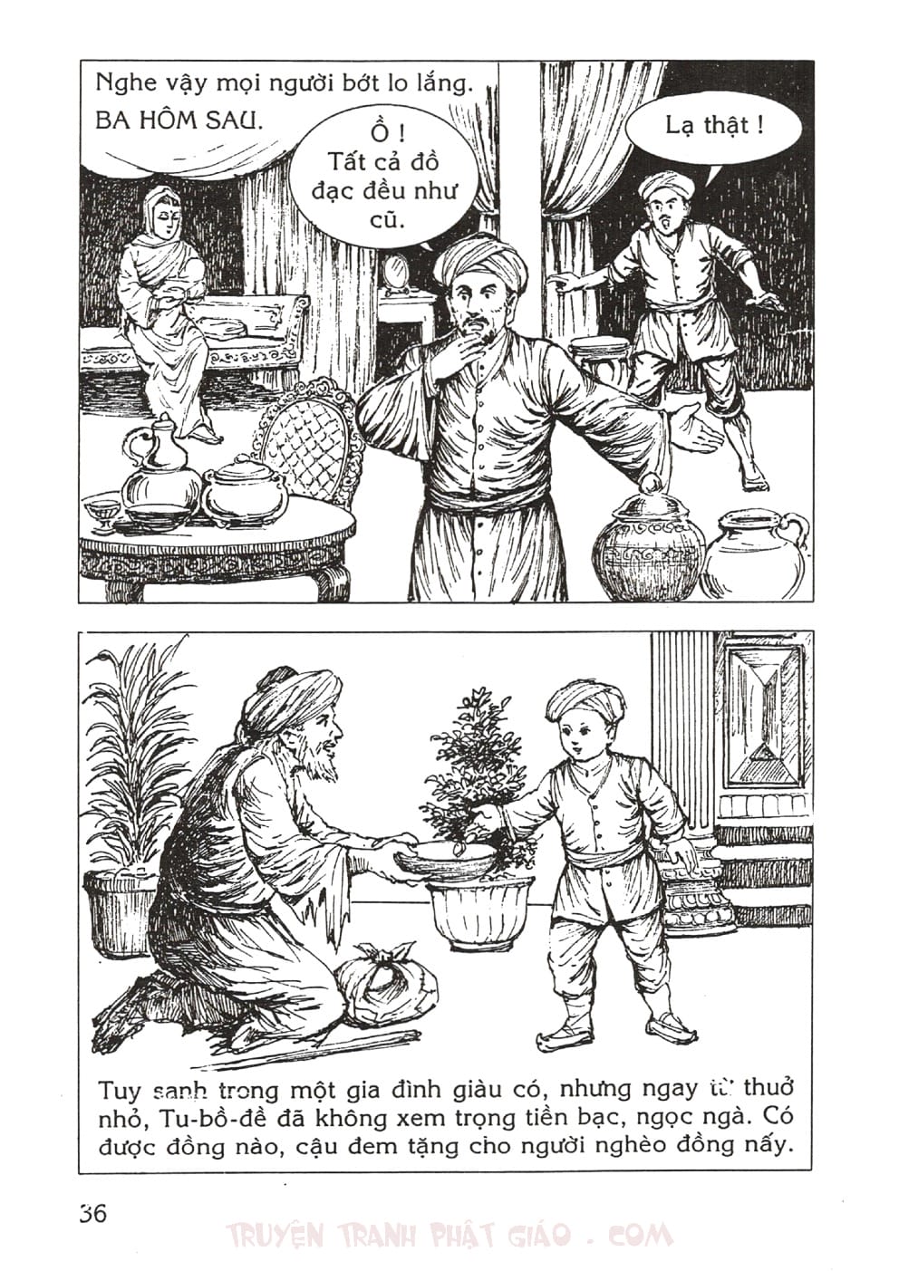 Thập Đại Đệ Tử - Tu Bồ Đề