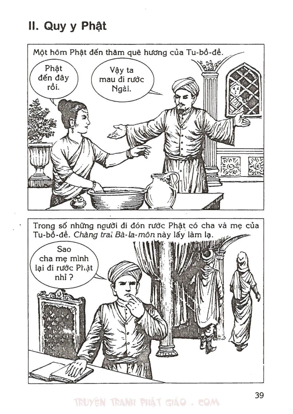 Thập Đại Đệ Tử - Tu Bồ Đề