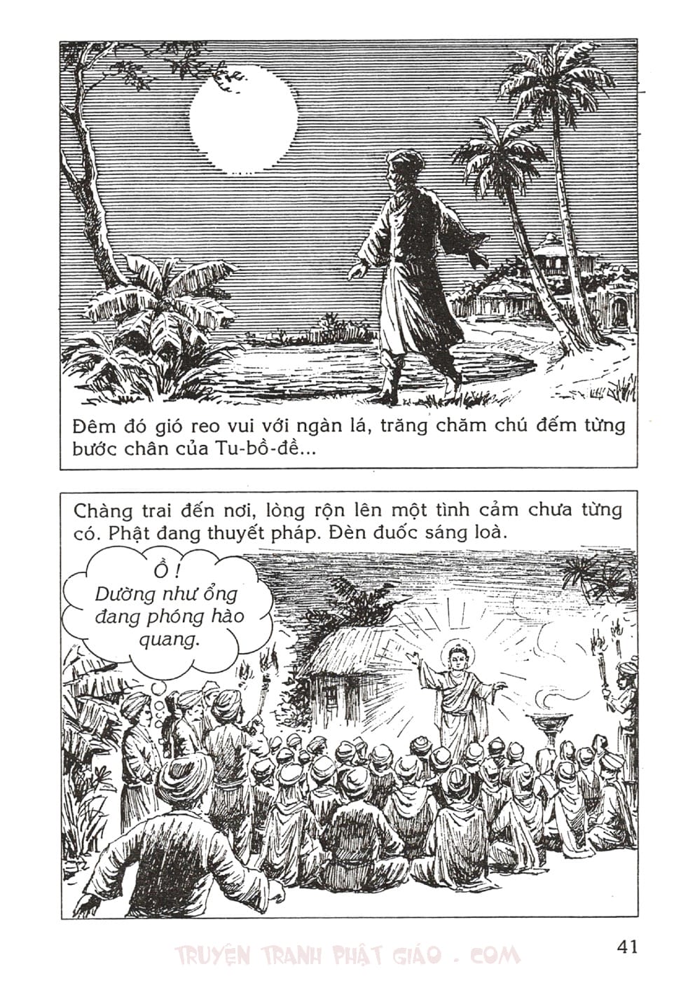 Thập Đại Đệ Tử - Tu Bồ Đề