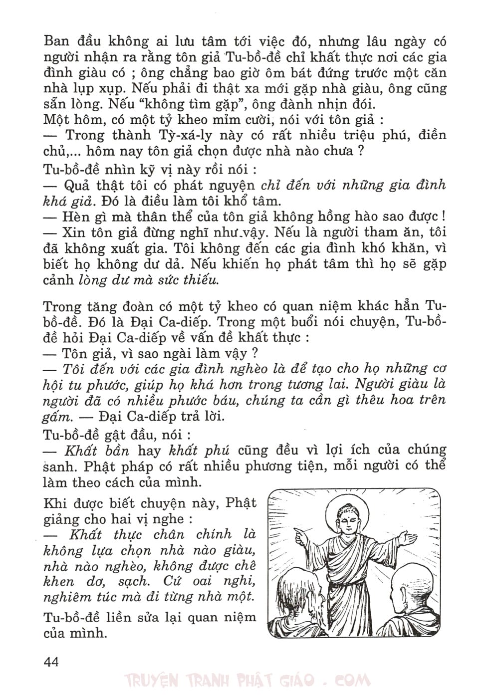 Thập Đại Đệ Tử - Tu Bồ Đề