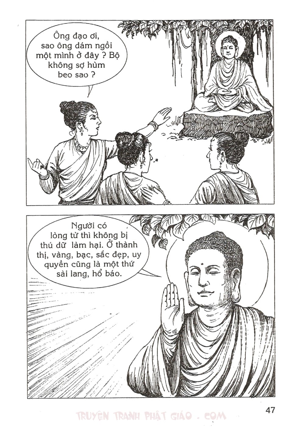 Thập Đại Đệ Tử - Tu Bồ Đề