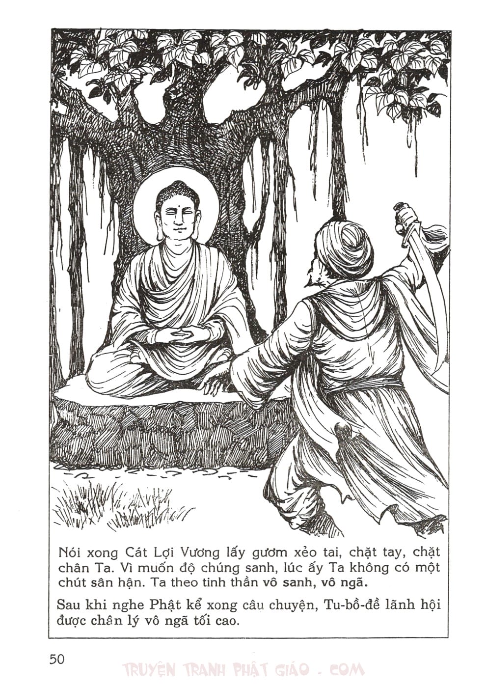 Thập Đại Đệ Tử - Tu Bồ Đề