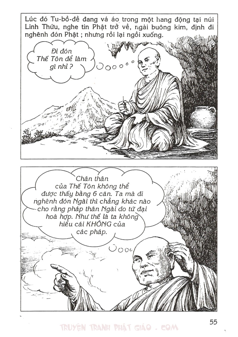 Thập Đại Đệ Tử - Tu Bồ Đề