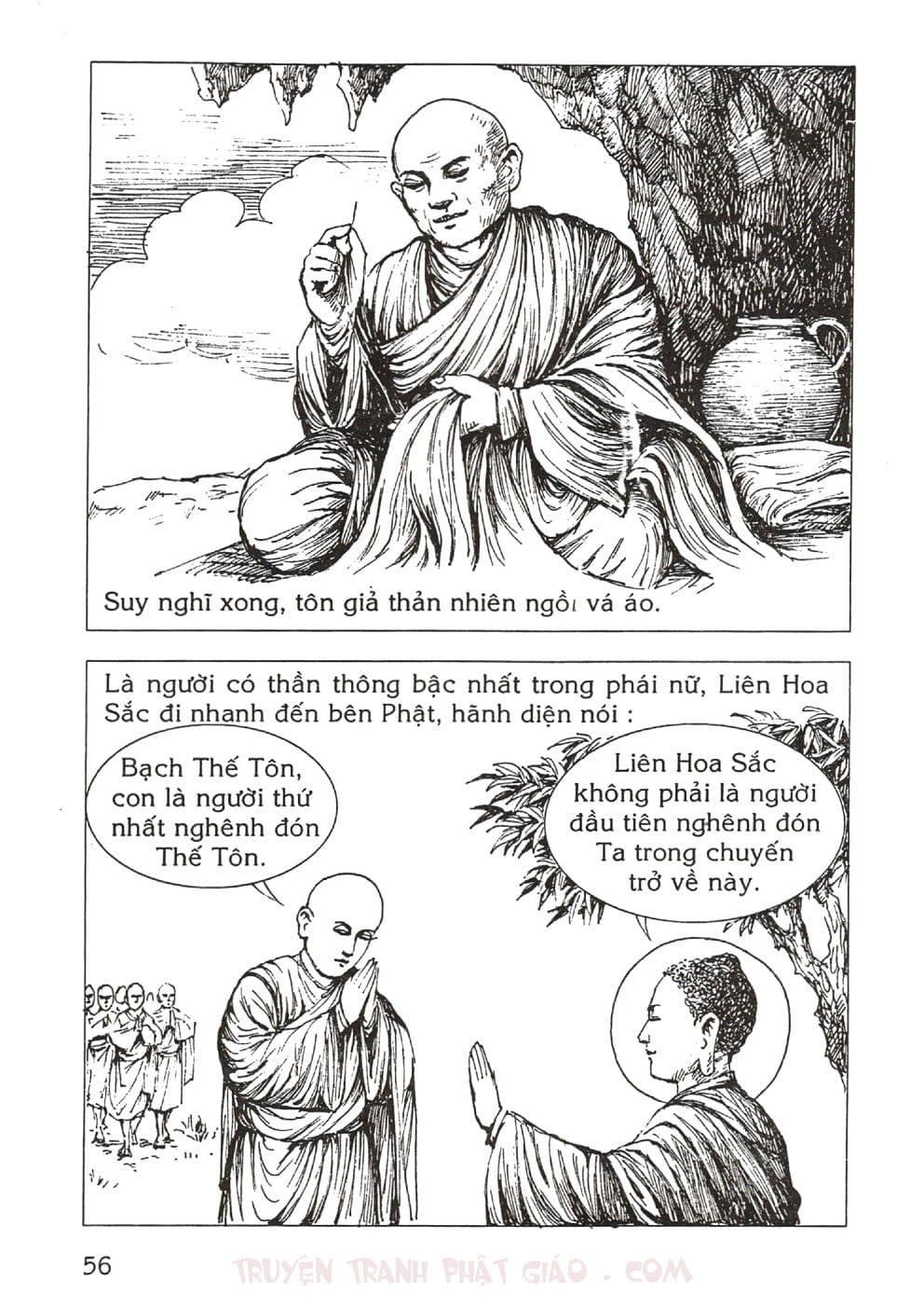 Thập Đại Đệ Tử - Tu Bồ Đề