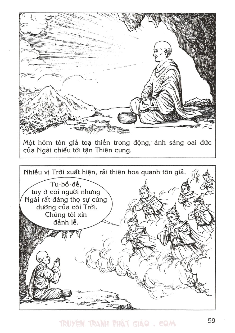 Thập Đại Đệ Tử - Tu Bồ Đề