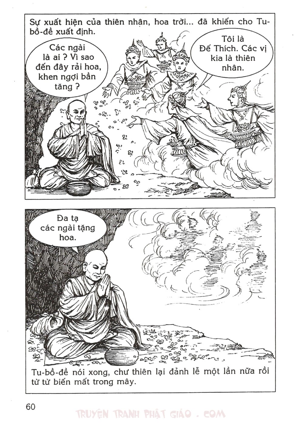 Thập Đại Đệ Tử - Tu Bồ Đề