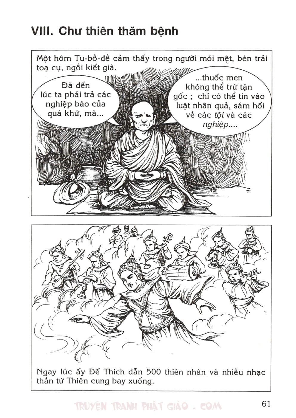 Thập Đại Đệ Tử - Tu Bồ Đề