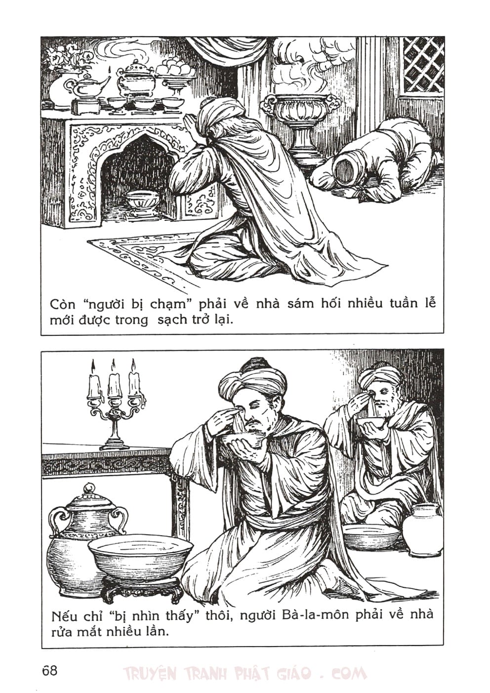 Thập Đại Đệ Tử - Upali