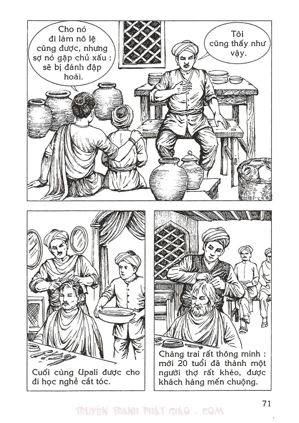 Thập Đại Đệ Tử - Upali