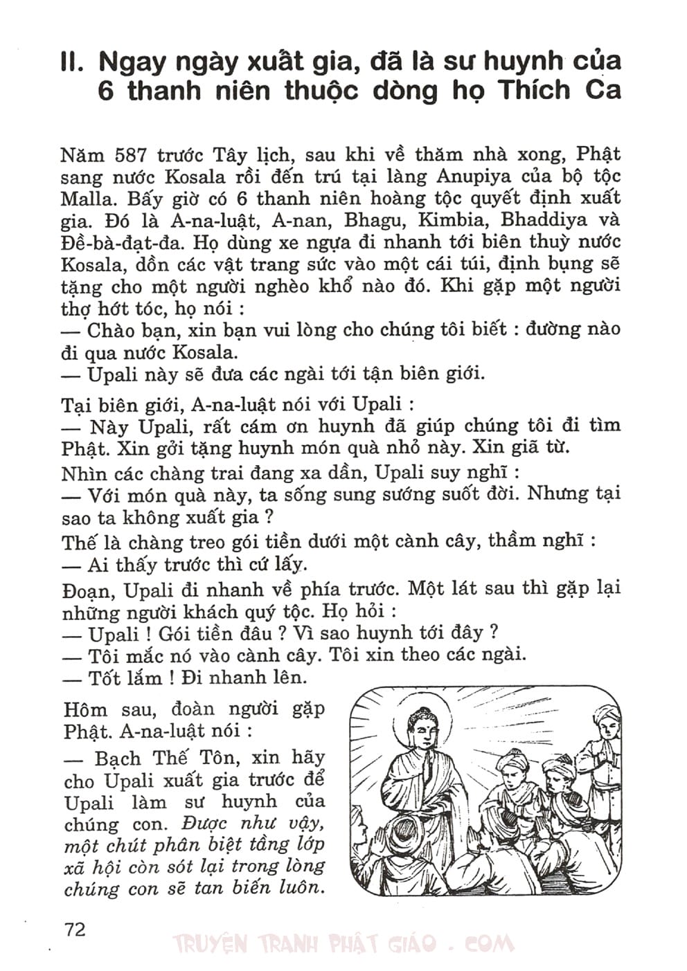 Thập Đại Đệ Tử - Upali