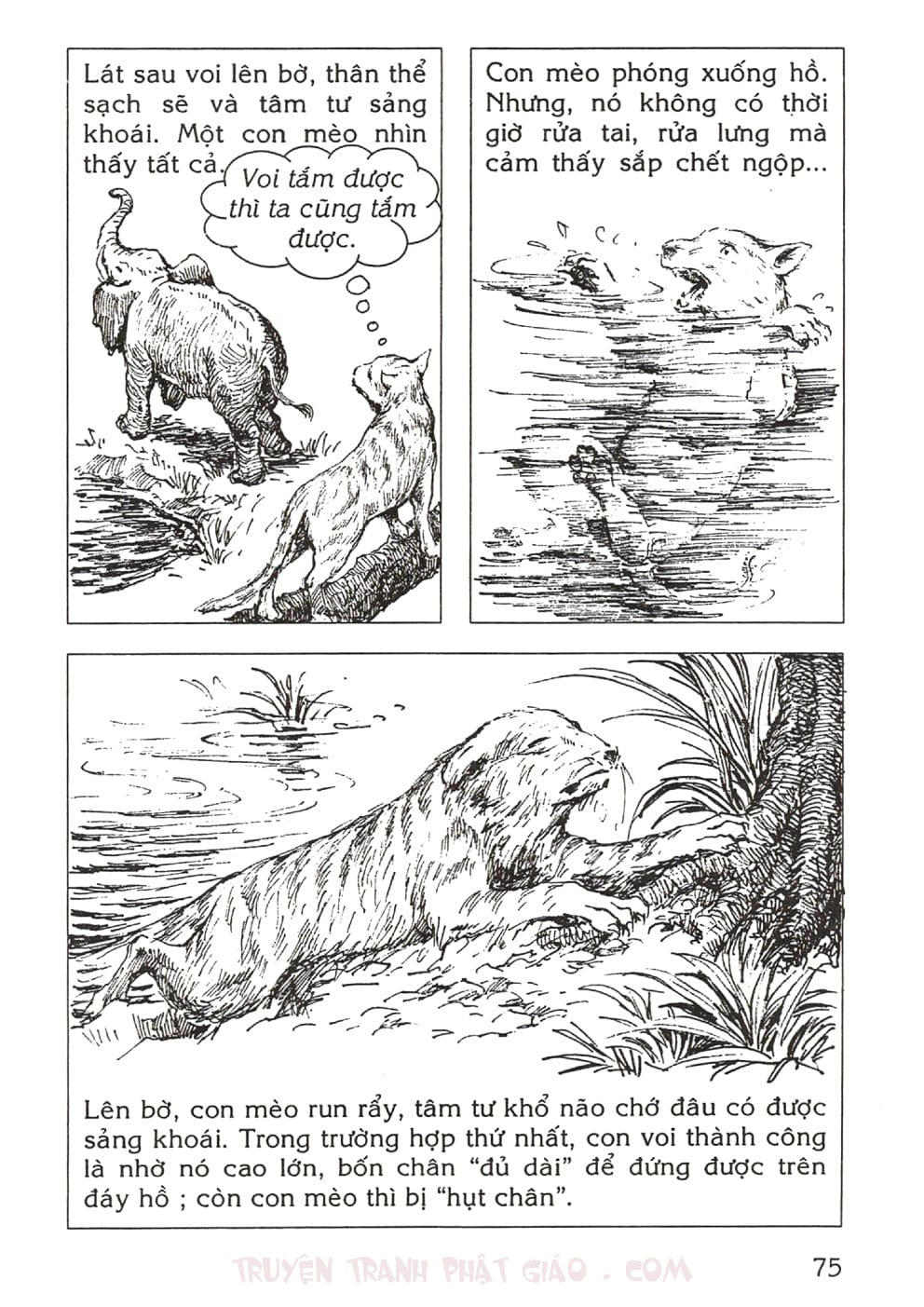 Thập Đại Đệ Tử - Upali