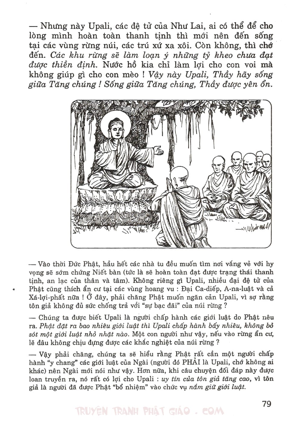 Thập Đại Đệ Tử - Upali