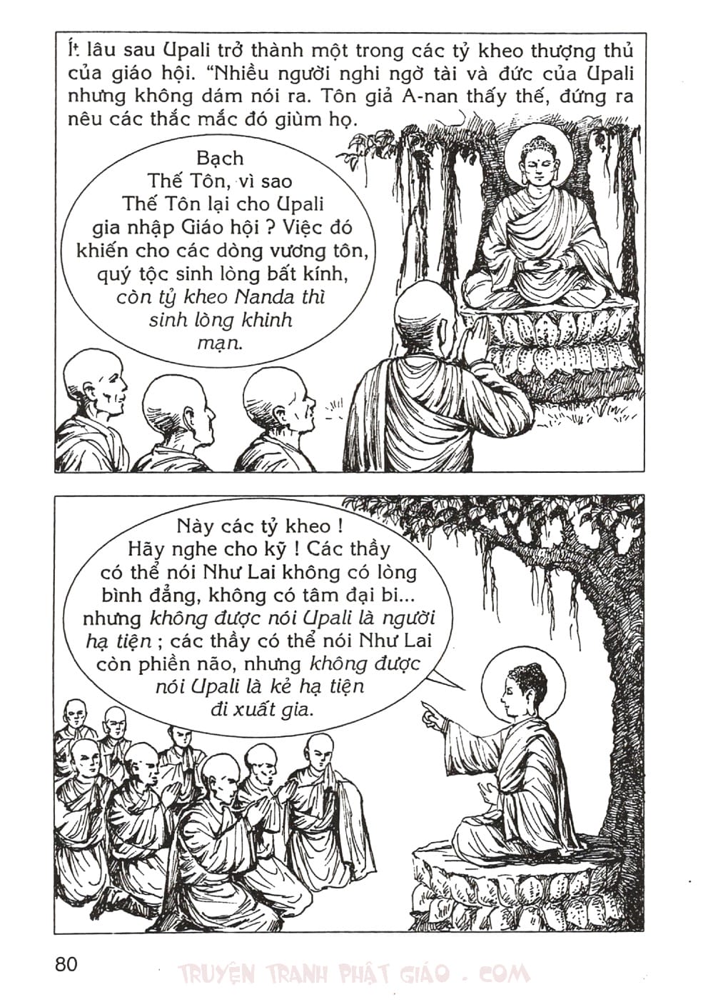 Thập Đại Đệ Tử - Upali