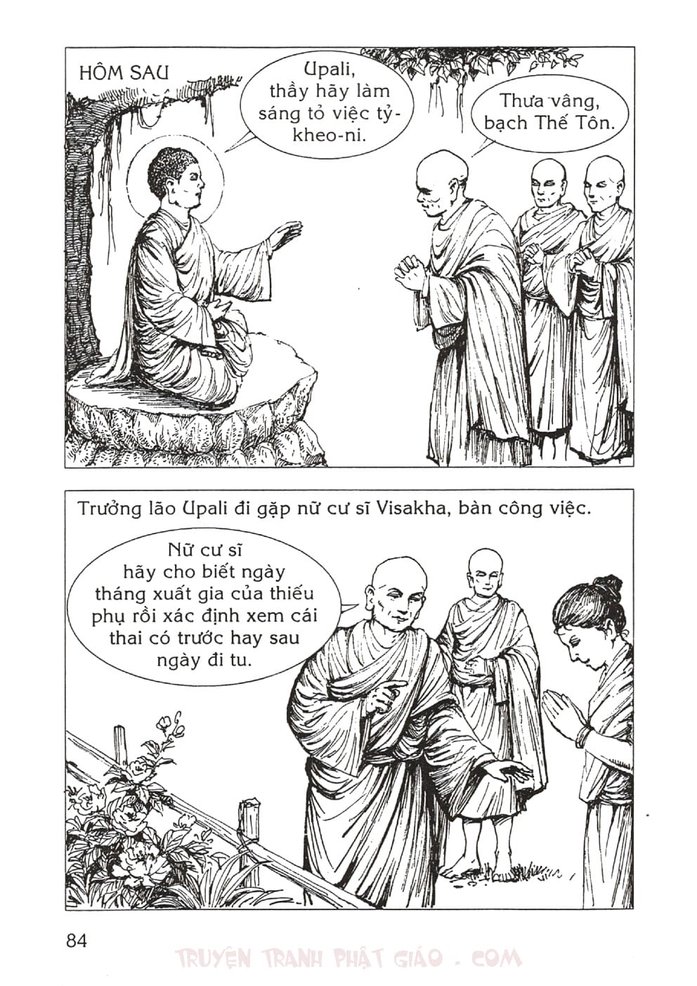 Thập Đại Đệ Tử - Upali