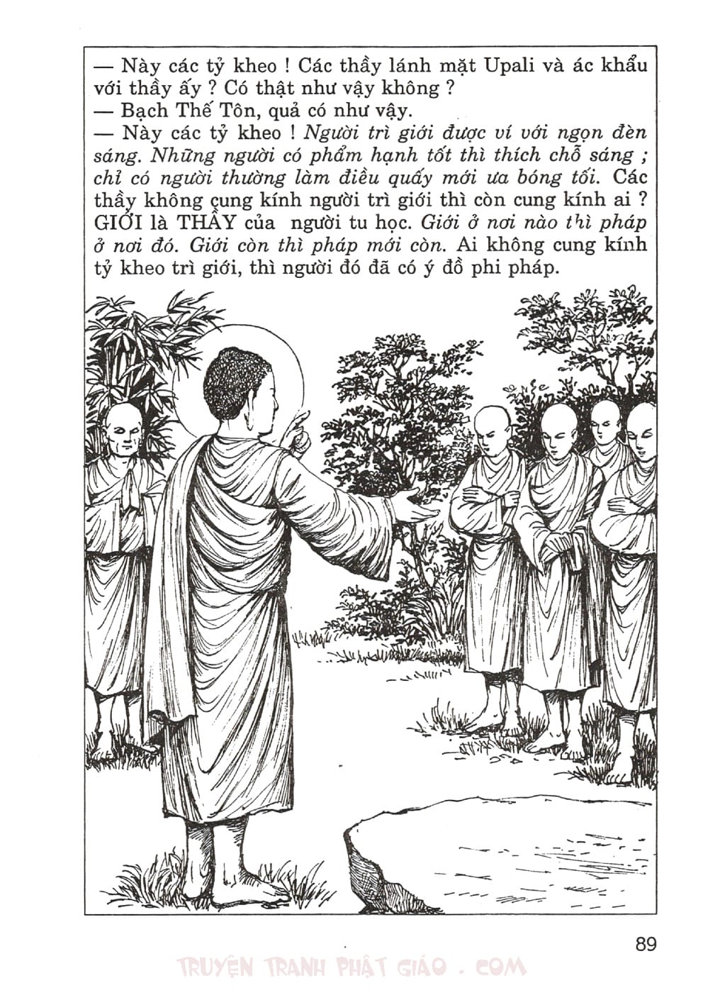 Thập Đại Đệ Tử - Upali