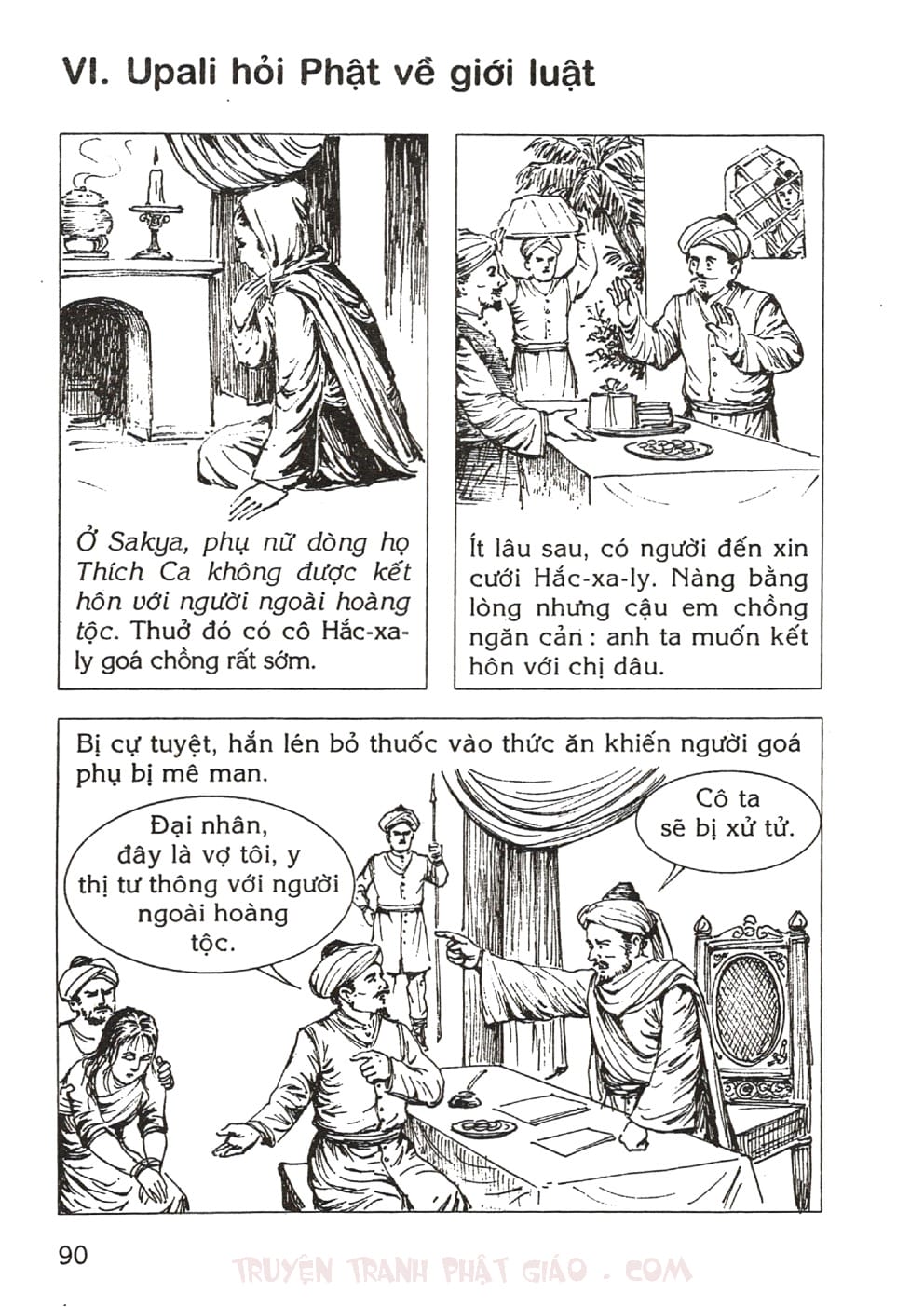 Thập Đại Đệ Tử - Upali