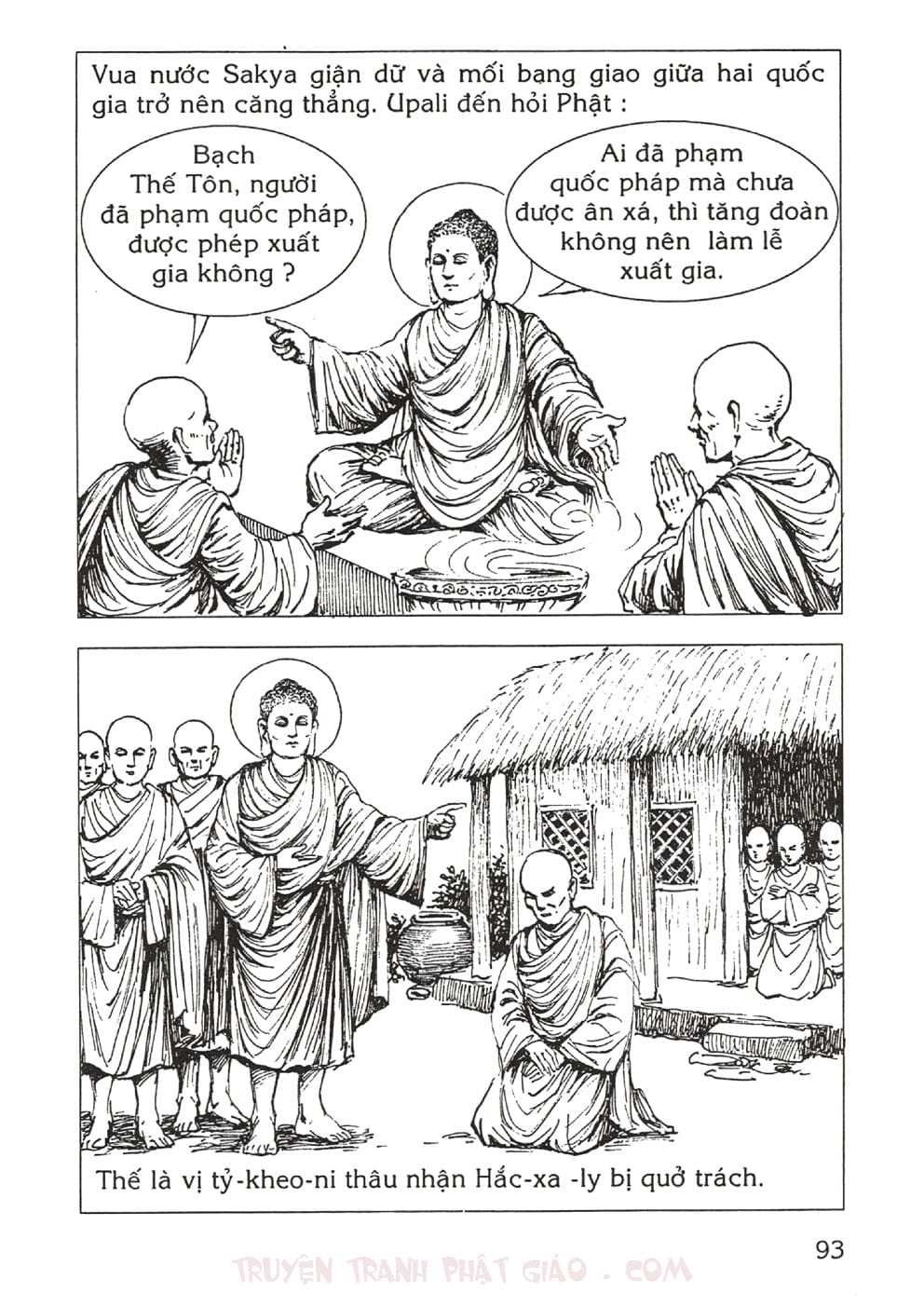 Thập Đại Đệ Tử - Upali