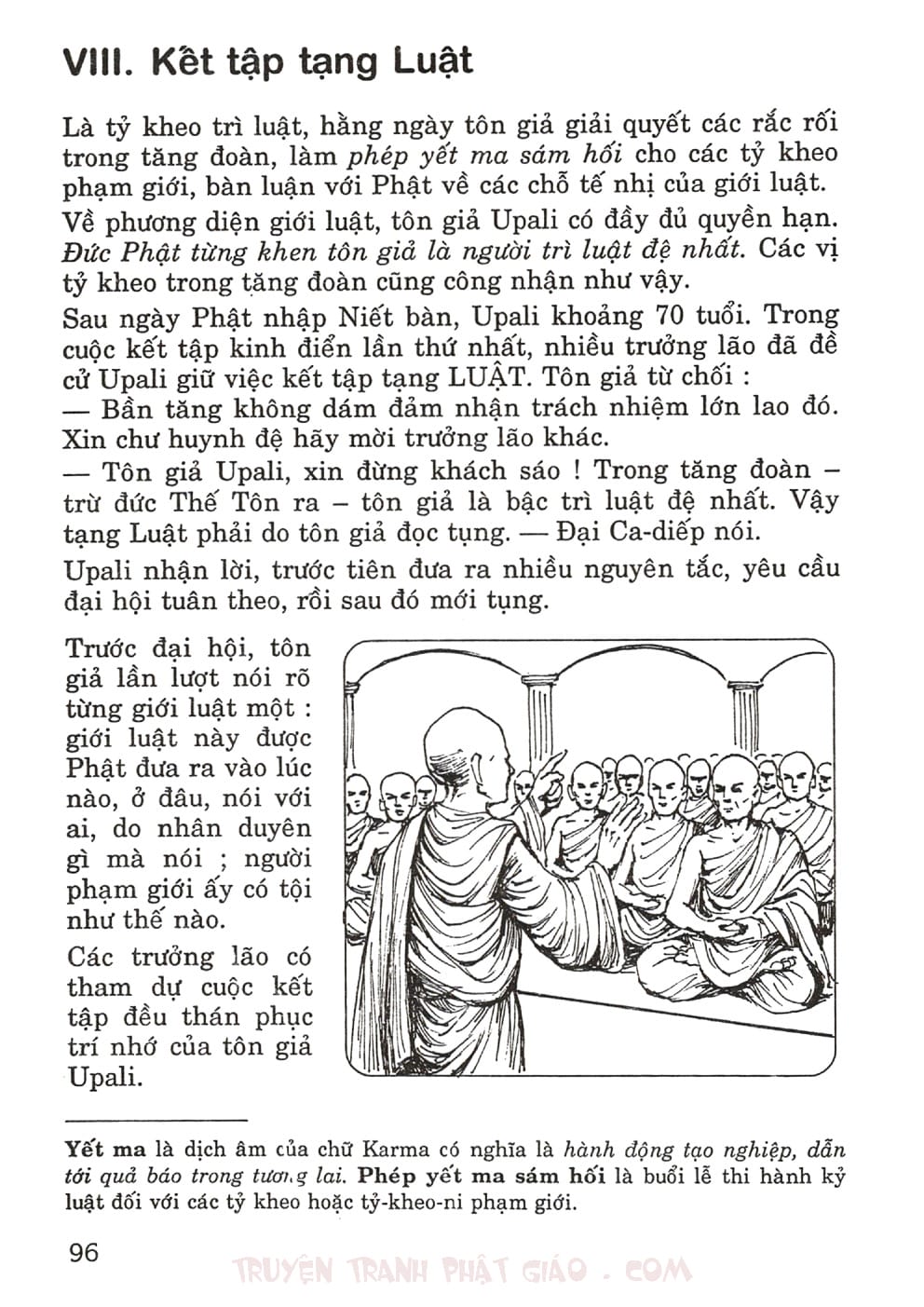 Thập Đại Đệ Tử - Upali