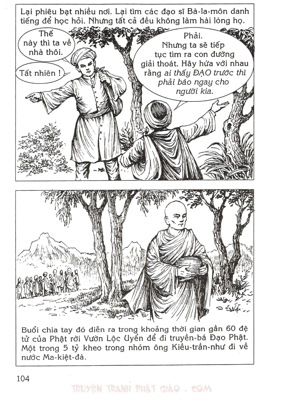 Thập Đại Đệ Tử - Xá Lợi Phất