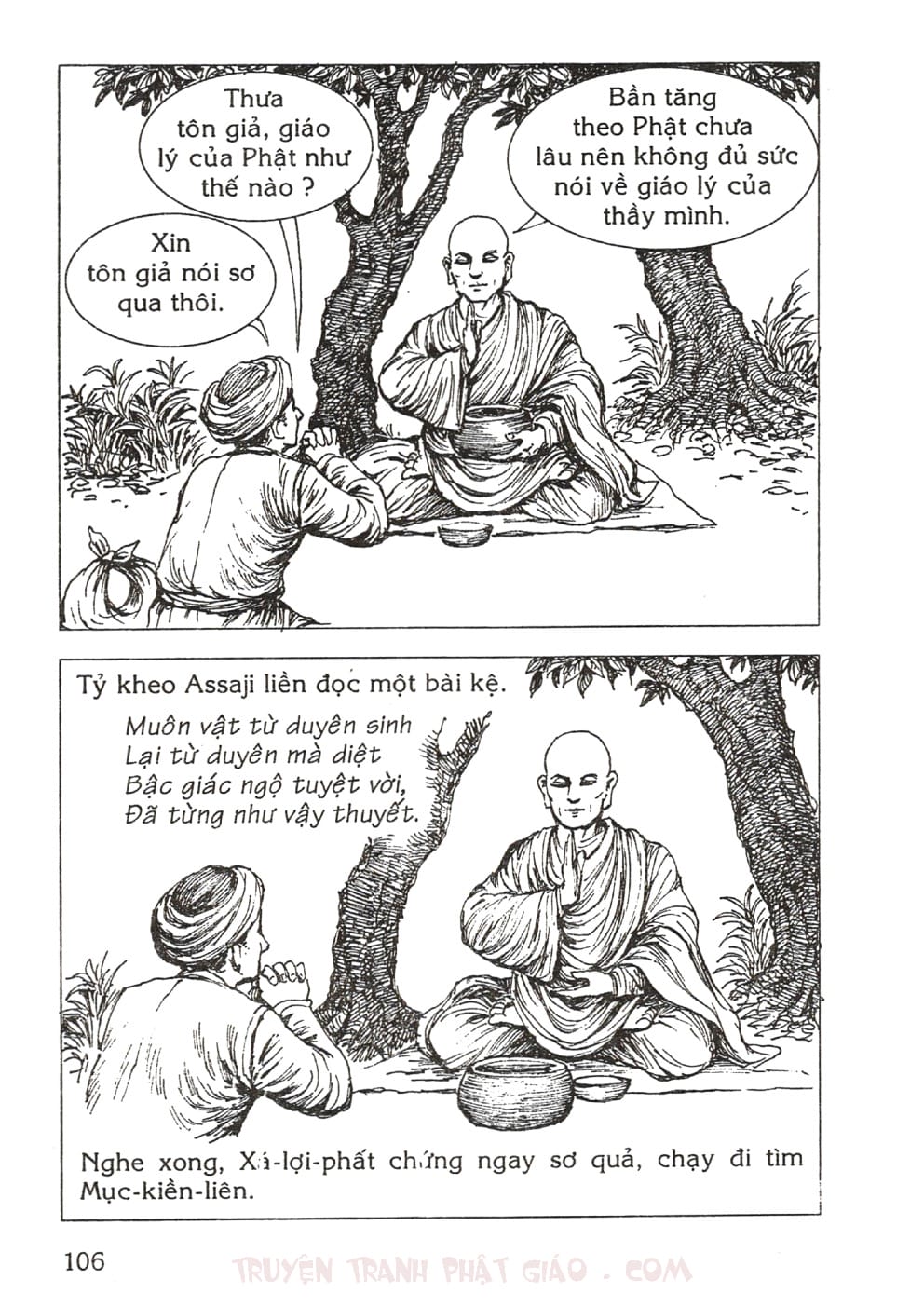 Thập Đại Đệ Tử - Xá Lợi Phất