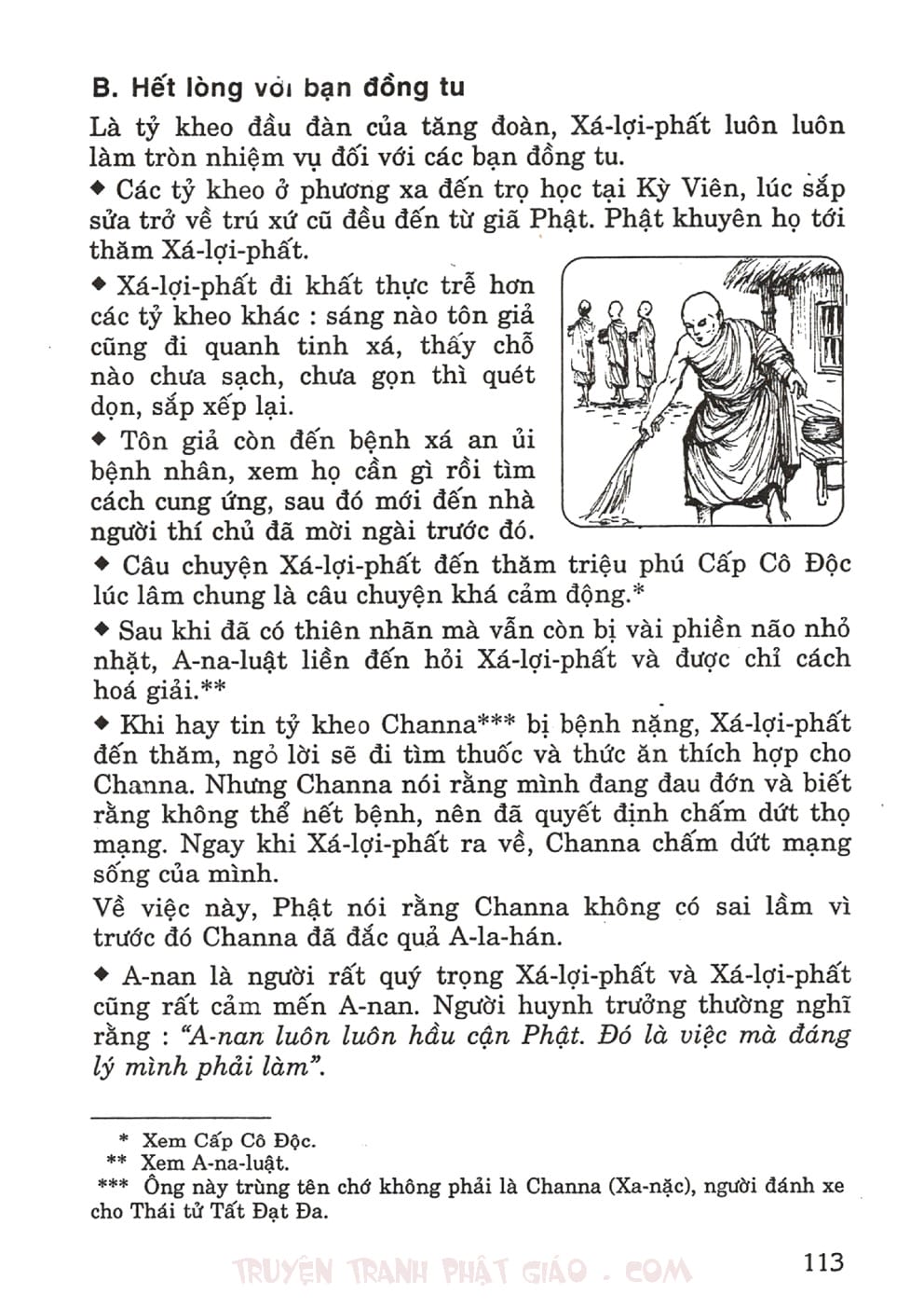 Thập Đại Đệ Tử - Xá Lợi Phất