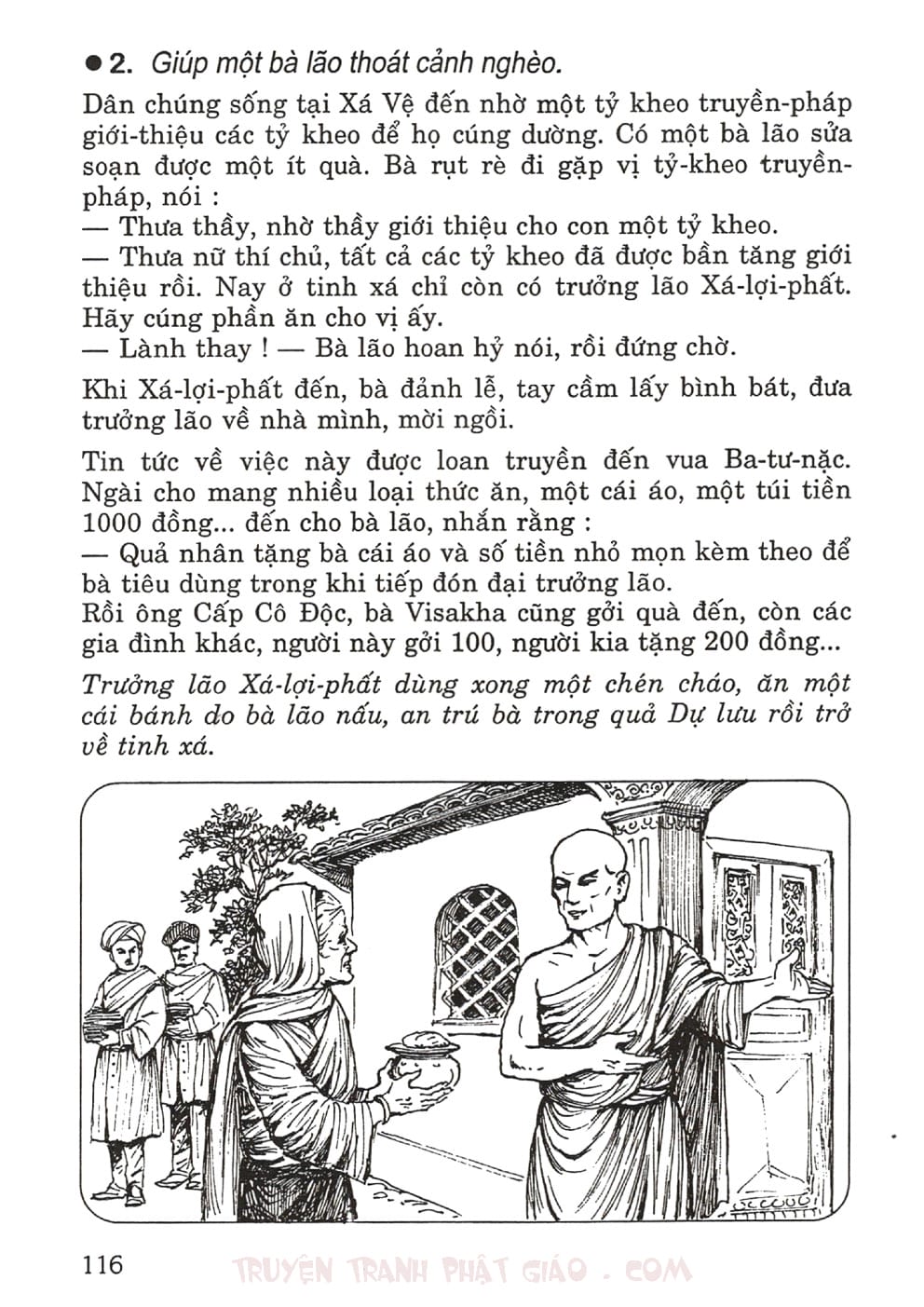 Thập Đại Đệ Tử - Xá Lợi Phất