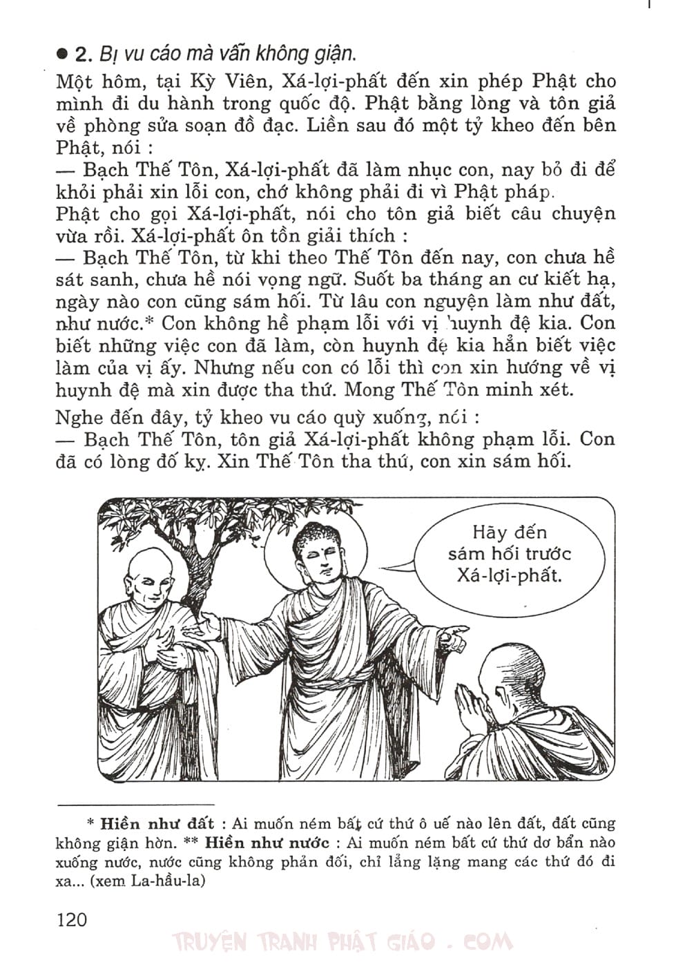 Thập Đại Đệ Tử - Xá Lợi Phất