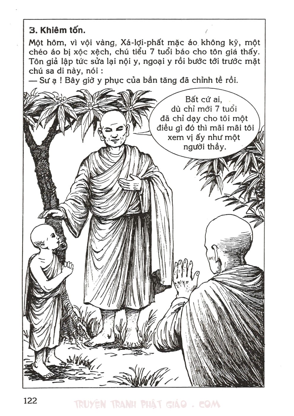 Thập Đại Đệ Tử - Xá Lợi Phất