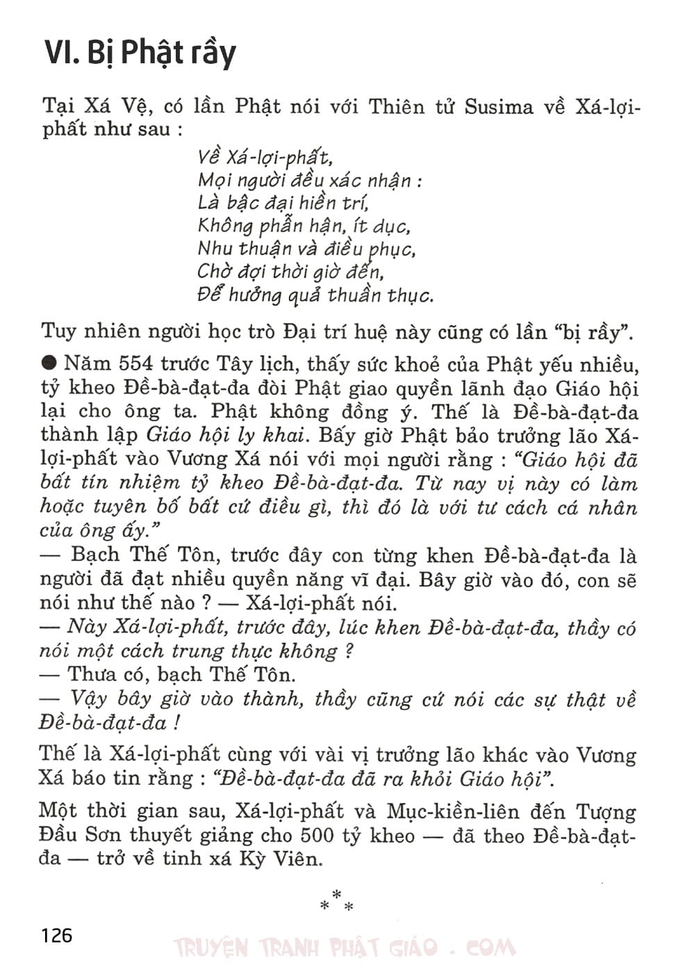 Thập Đại Đệ Tử - Xá Lợi Phất