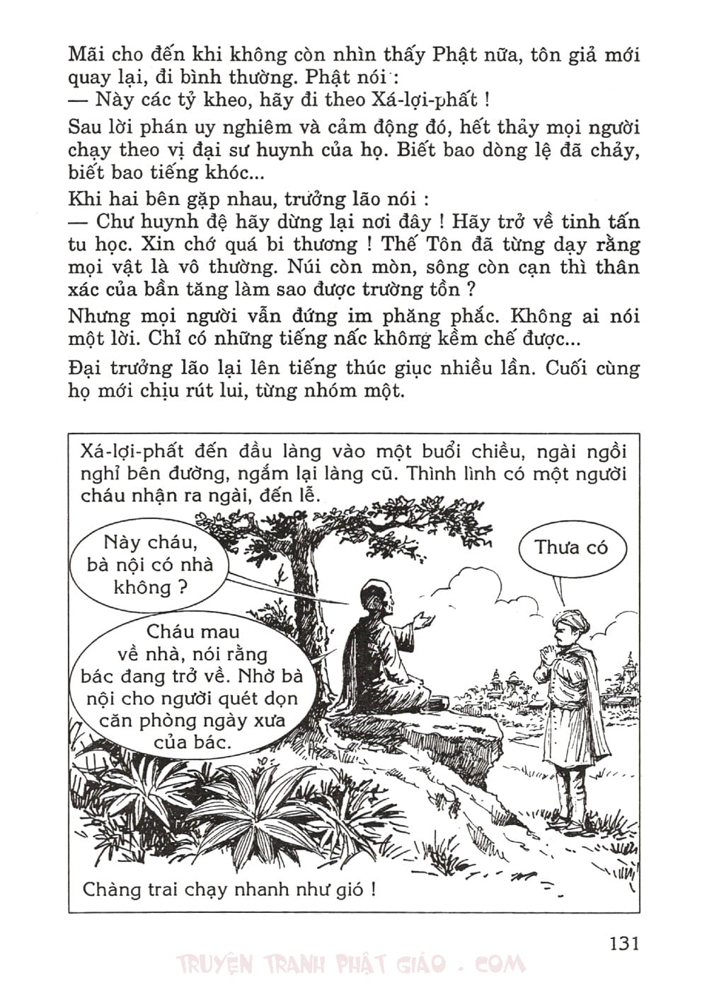 Thập Đại Đệ Tử - Xá Lợi Phất