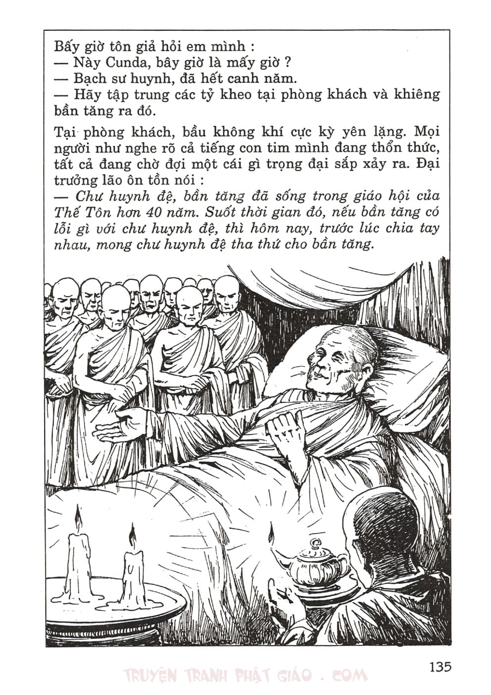 Thập Đại Đệ Tử - Xá Lợi Phất